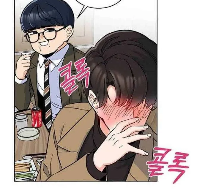 1St Year Max Level Manager Kainu Manga Chapter 35 Page 18
