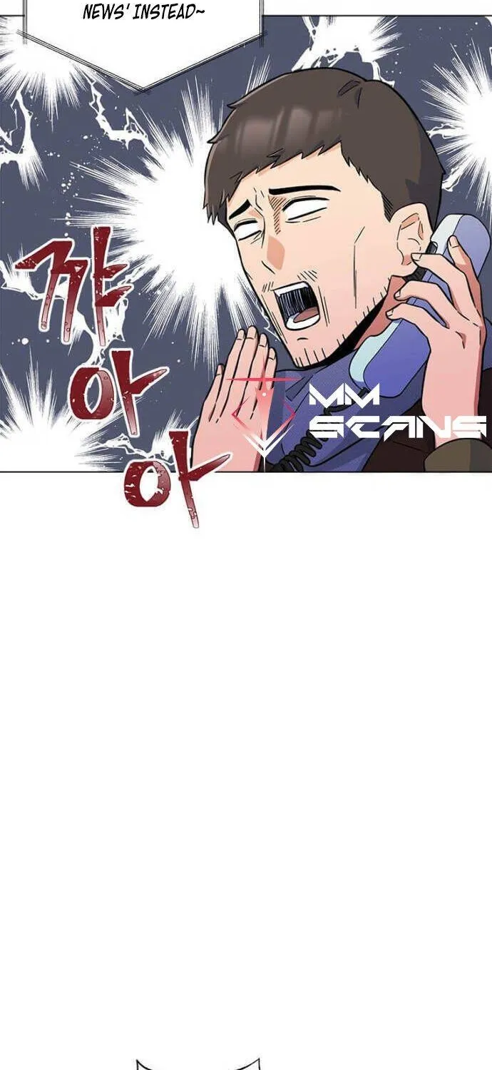 1St Year Max Level Manager Kainu Manga Chapter 33 Page 23