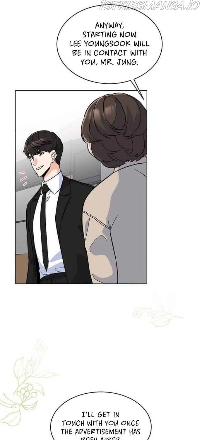 1St Year Max Level Manager Kainu Manga Chapter 31 Page 12