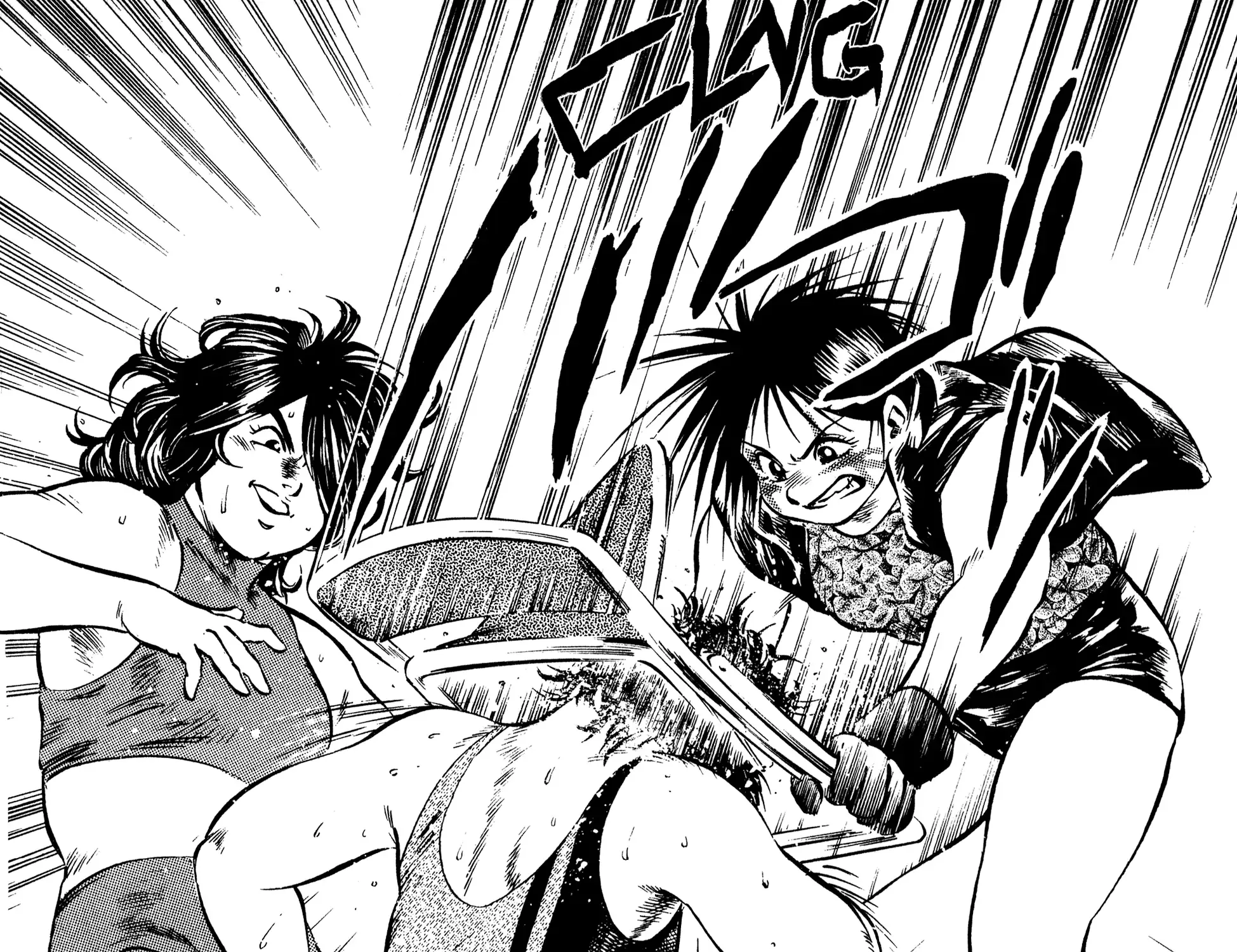Harukanaru Ring Kainu Manga Chapter 18 Page 3