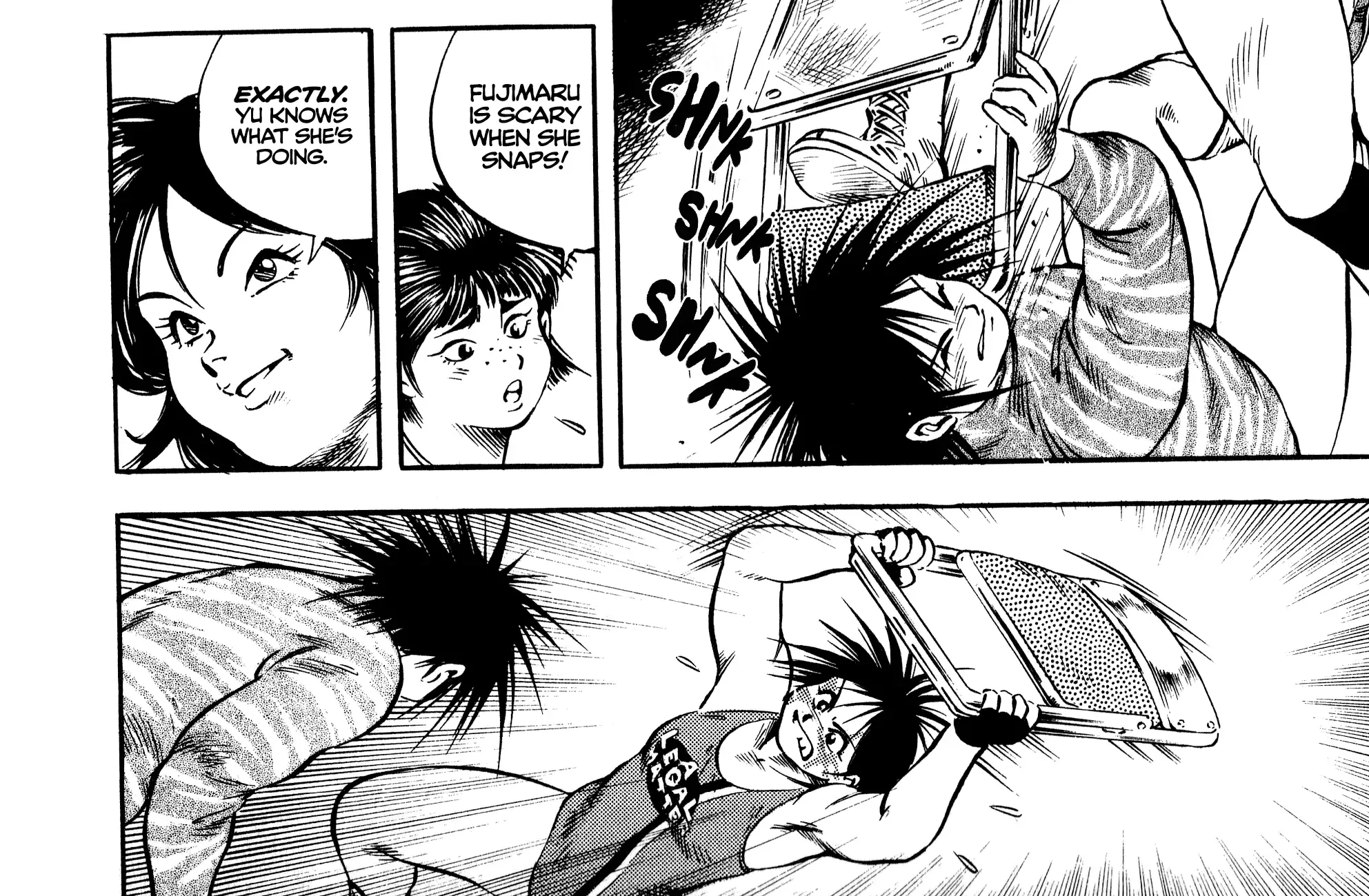 Harukanaru Ring Kainu Manga Chapter 18 Page 20