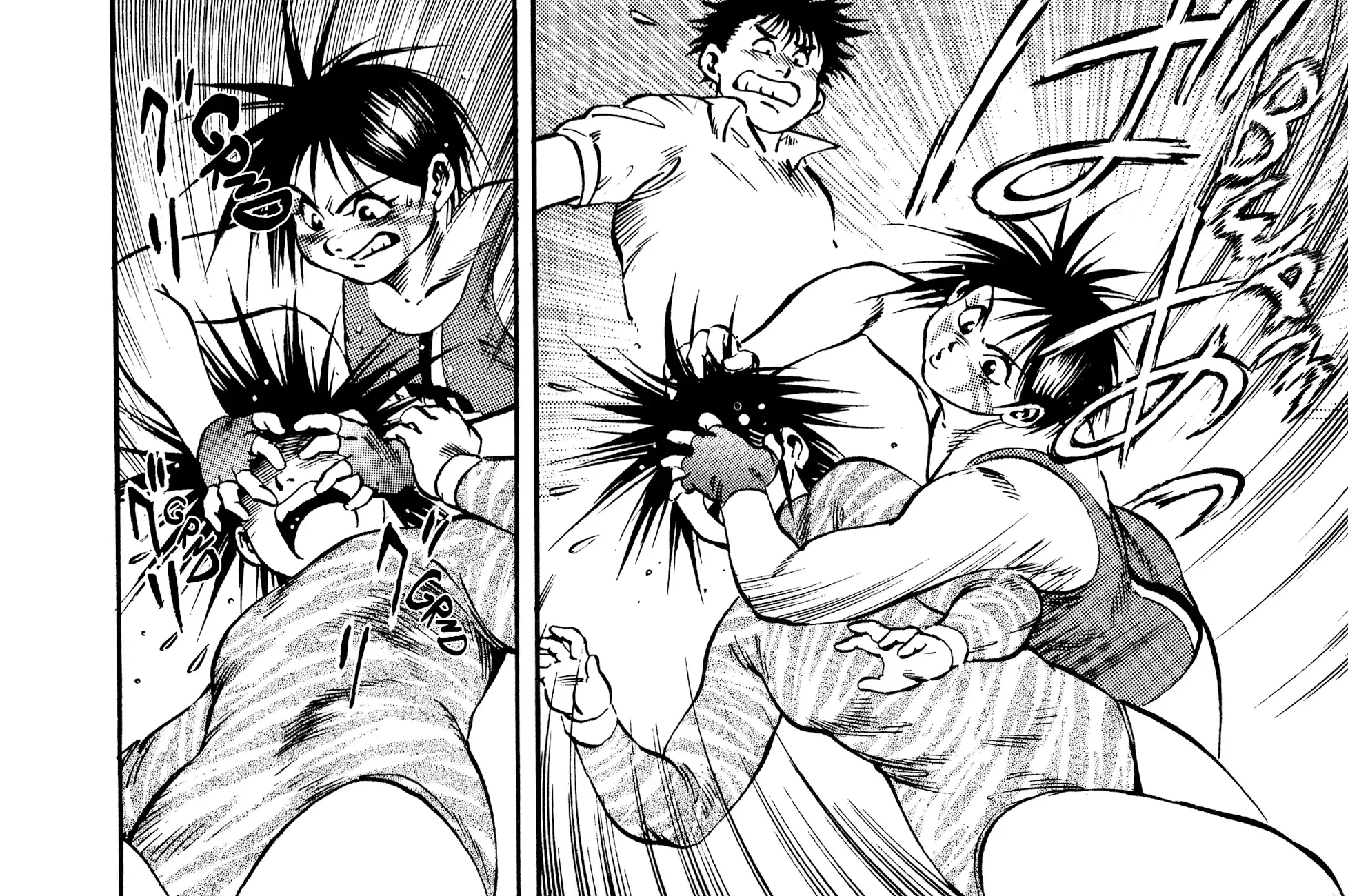Harukanaru Ring Kainu Manga Chapter 18 Page 24