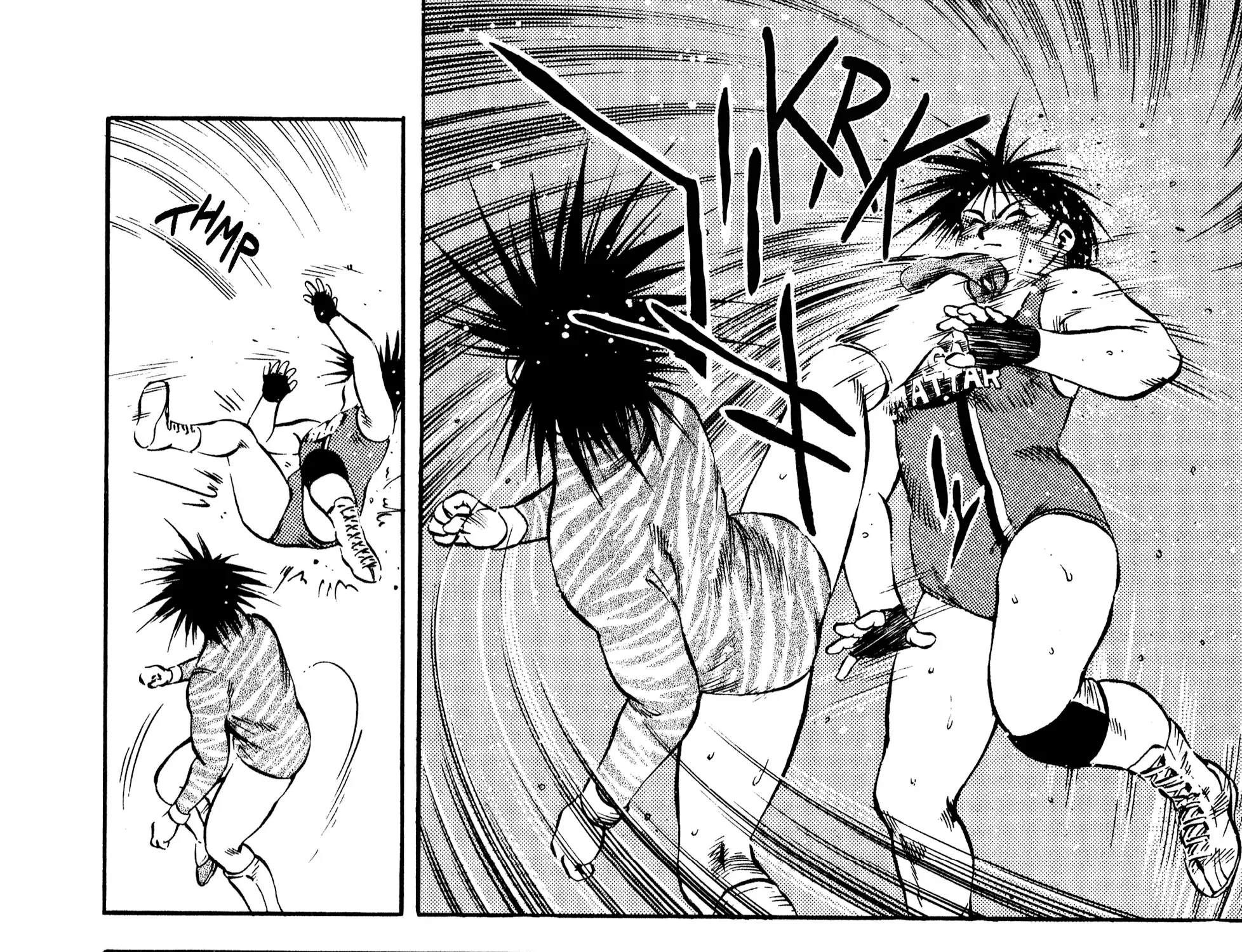 Harukanaru Ring Kainu Manga Chapter 18 Page 31