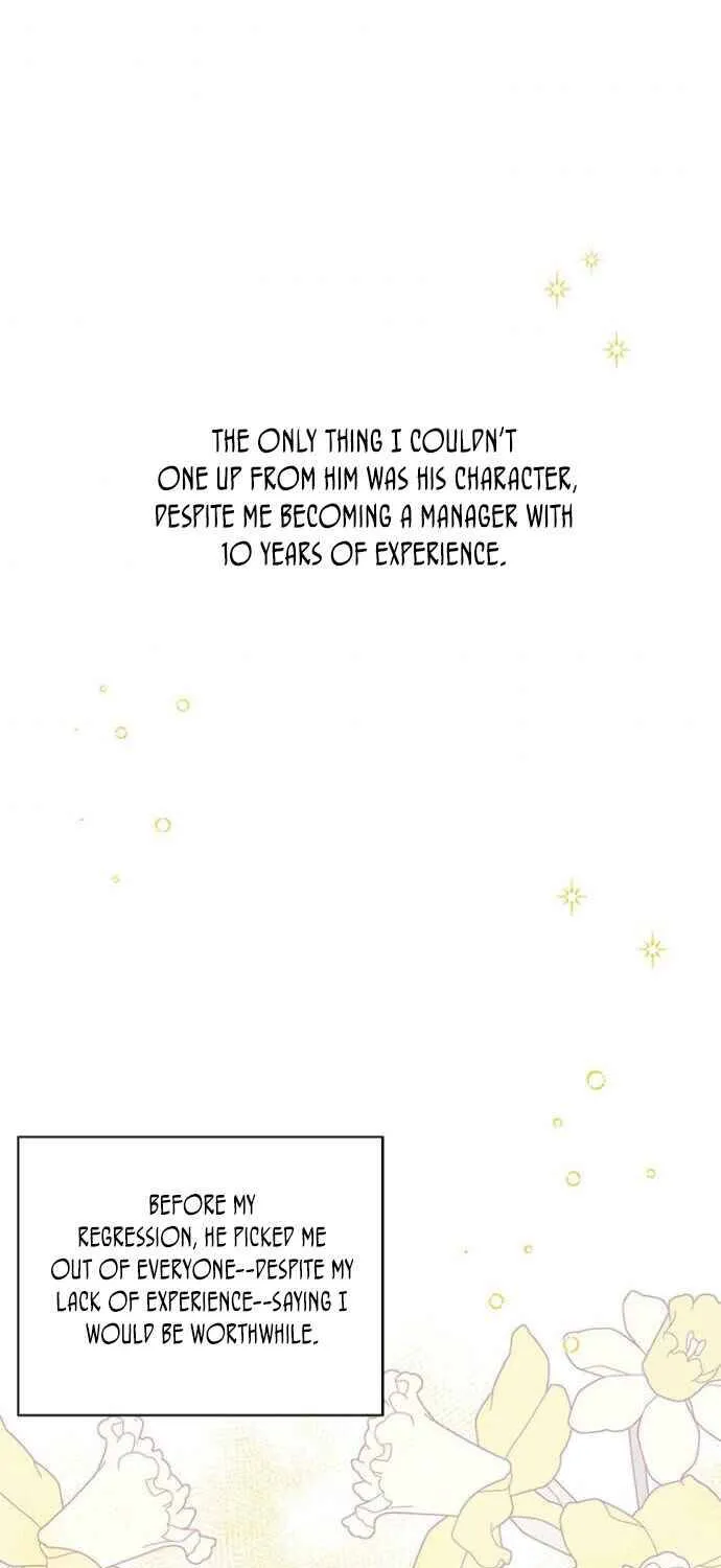 1St Year Max Level Manager Kainu Manga Chapter 24 Page 32
