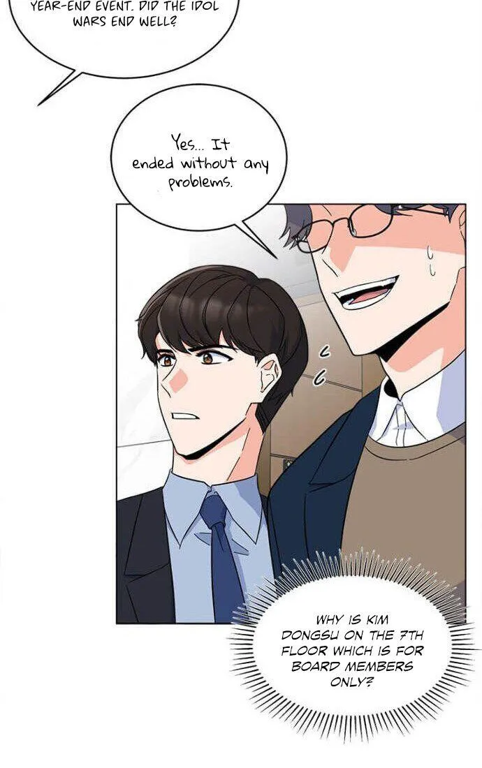1St Year Max Level Manager Kainu Manga Chapter 23 Page 48