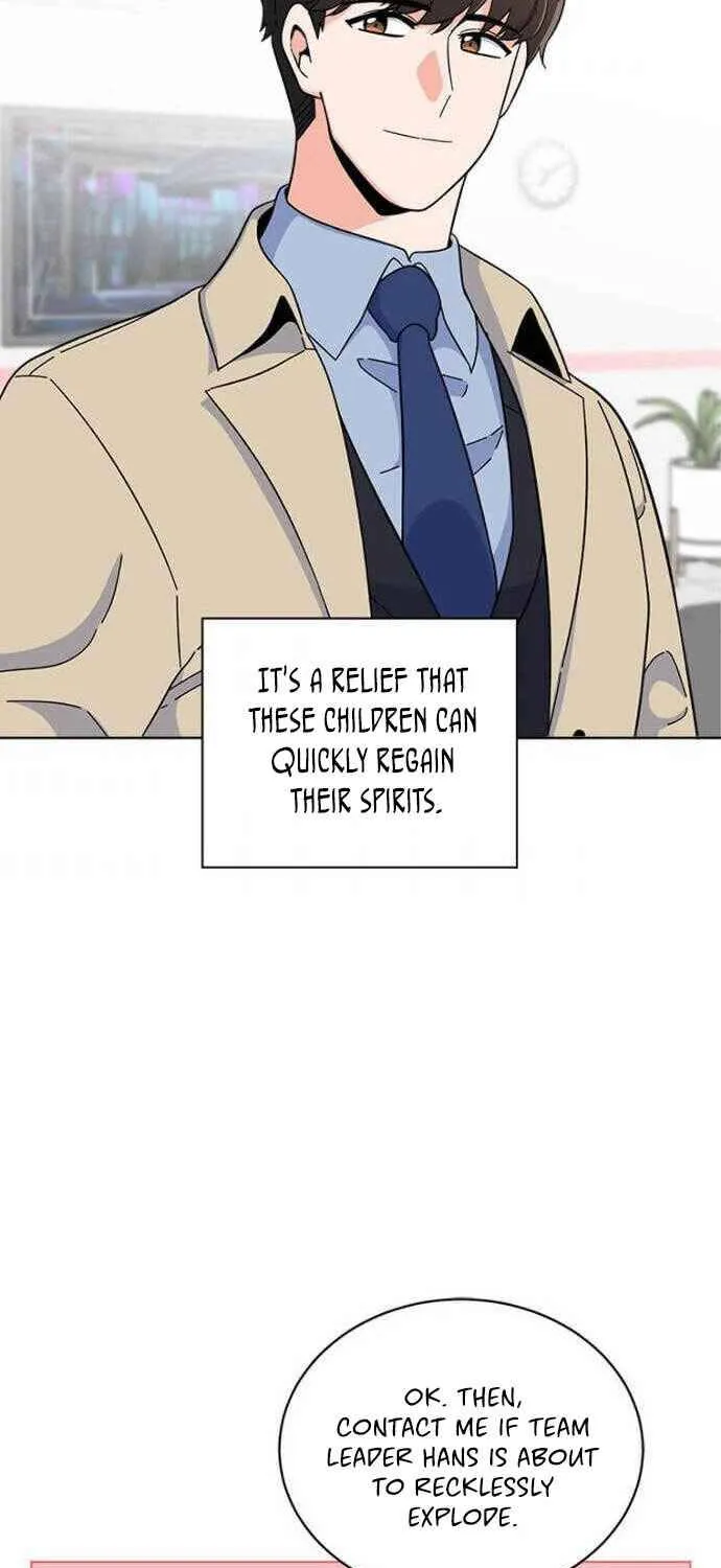 1St Year Max Level Manager Kainu Manga Chapter 20 Page 69