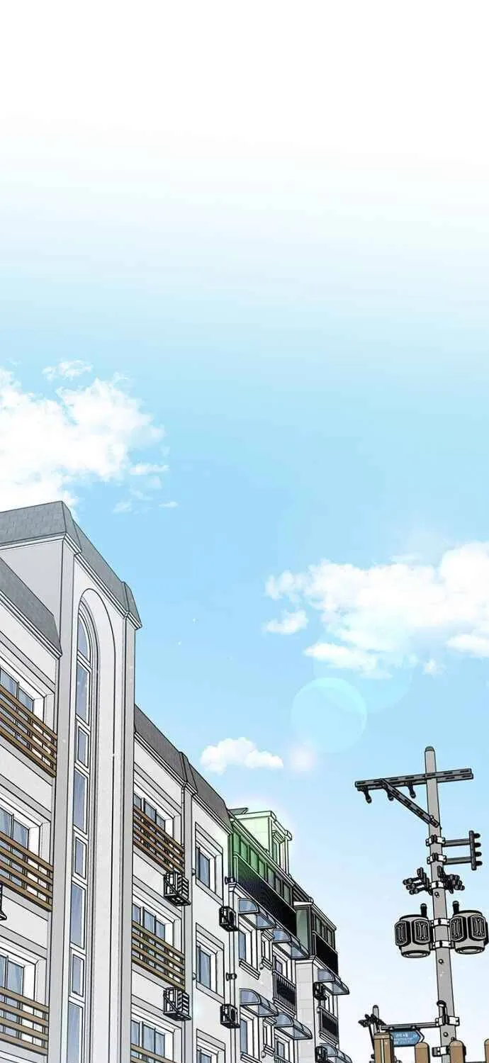 1St Year Max Level Manager Kainu Manga Chapter 19 Page 7