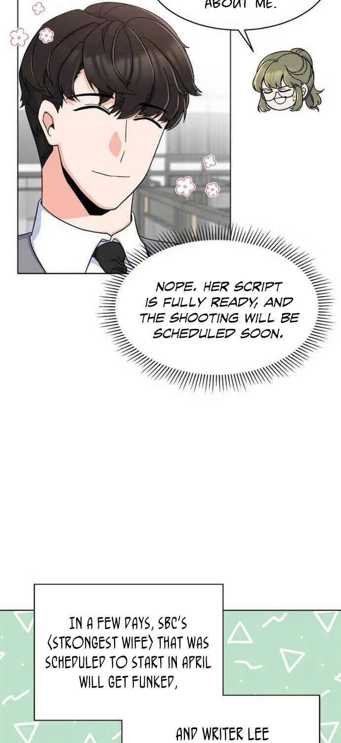1St Year Max Level Manager Kainu Manga Chapter 17 Page 14