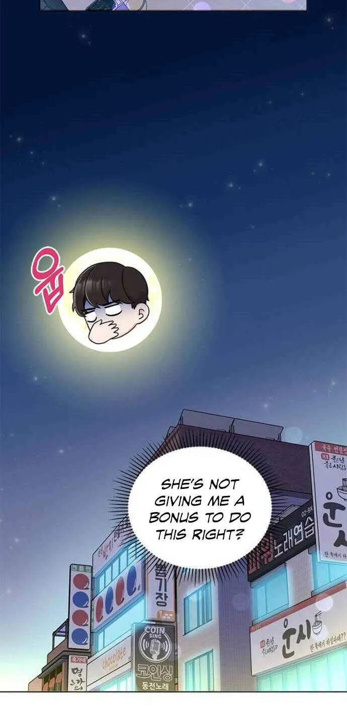1St Year Max Level Manager Kainu Manga Chapter 17 Page 68