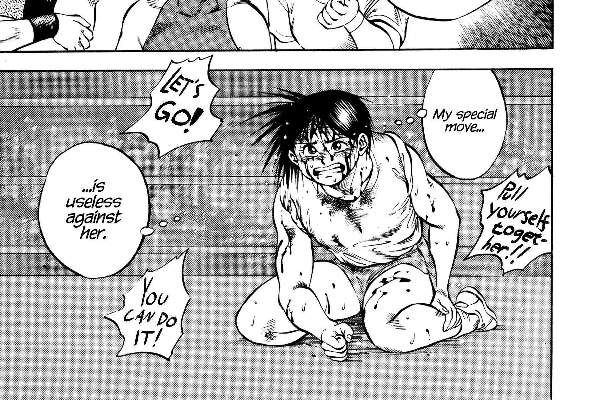 Harukanaru Ring Kainu Manga Chapter 17 Page 10
