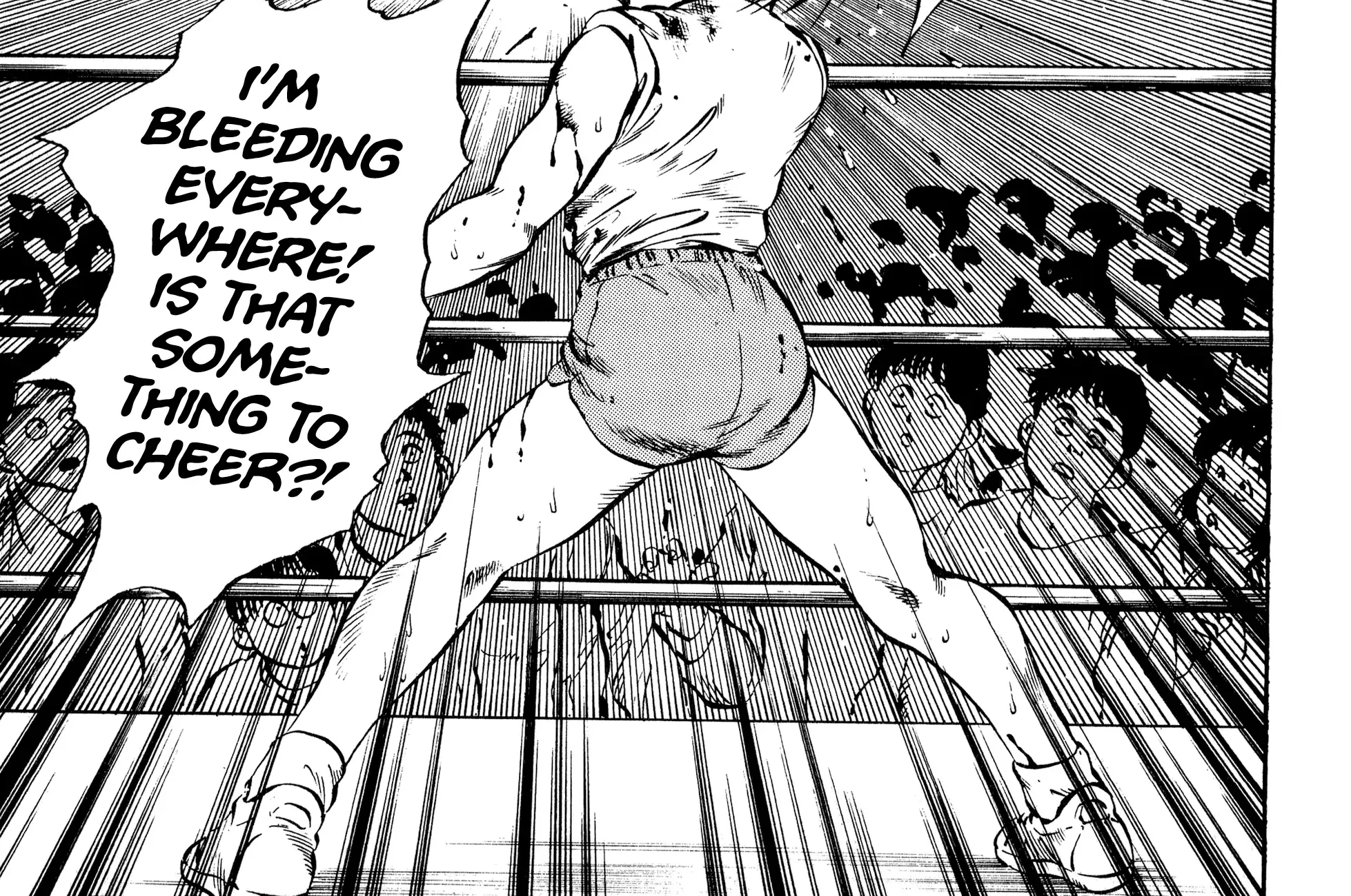 Harukanaru Ring Kainu Manga Chapter 17 Page 26