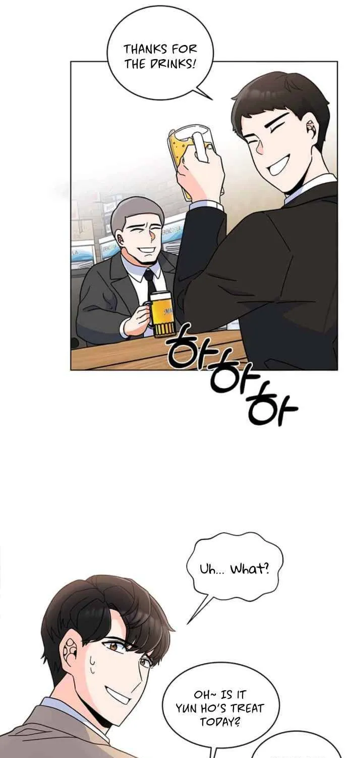 1St Year Max Level Manager Kainu Manga Chapter 8 Page 44