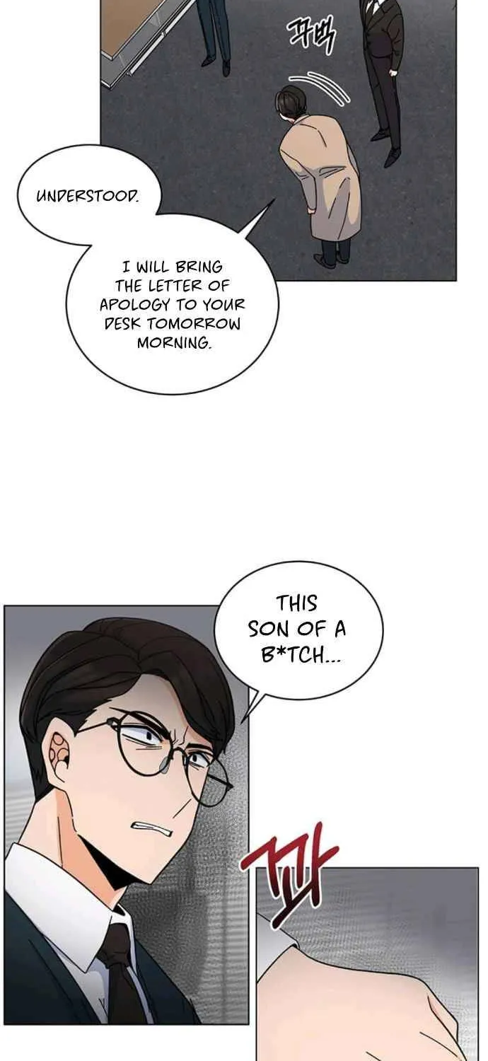 1St Year Max Level Manager Kainu Manga Chapter 7 Page 22