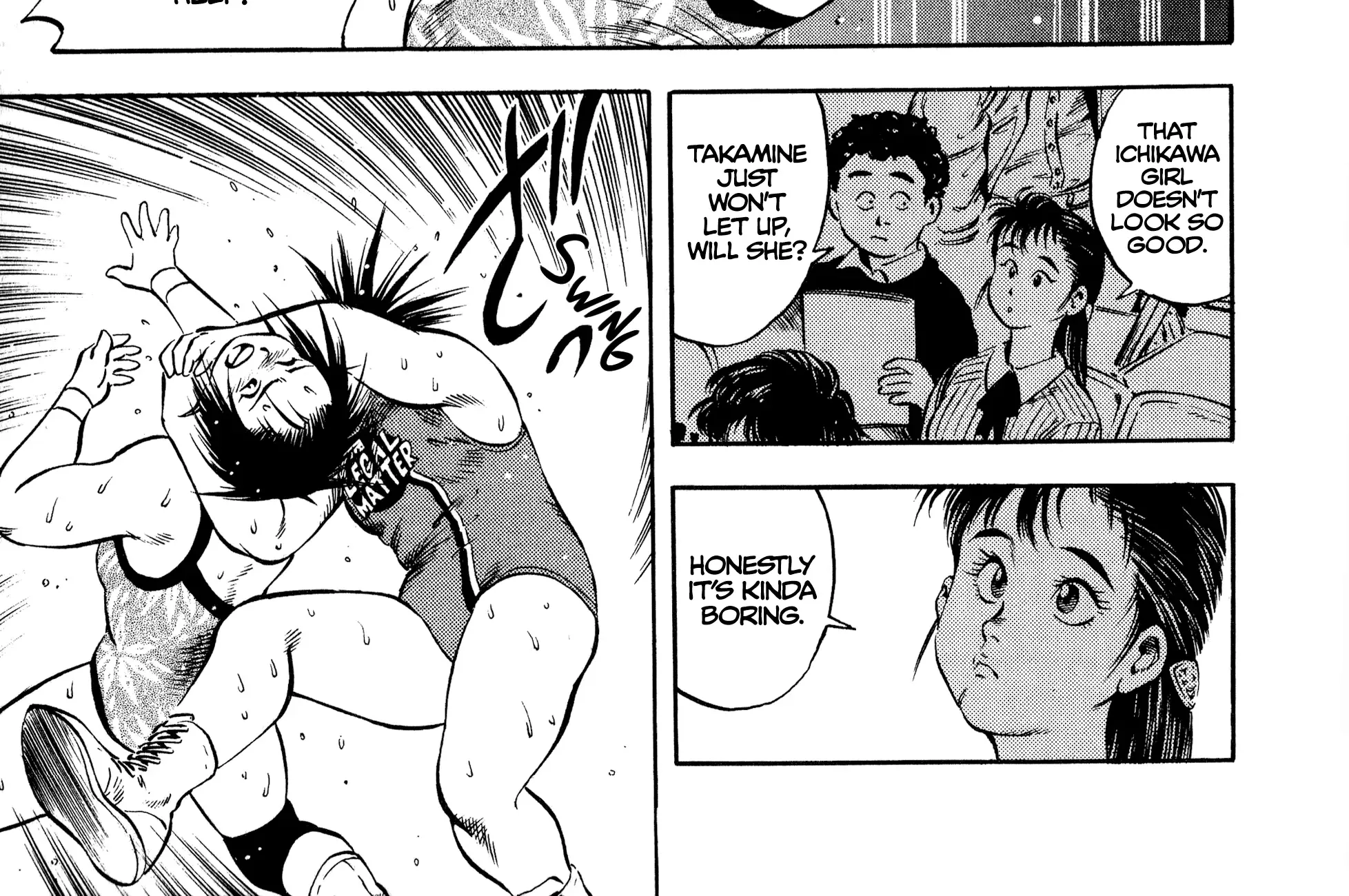 Harukanaru Ring Kainu Manga Chapter 16 Page 6