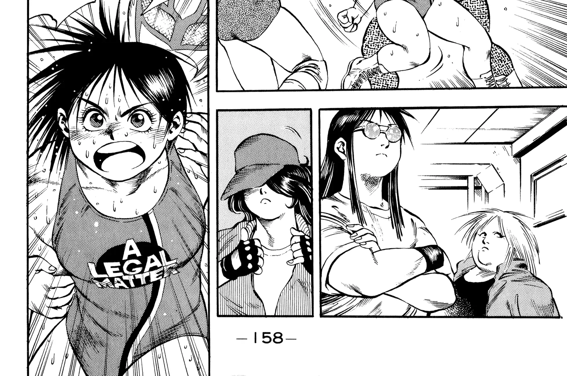 Harukanaru Ring Kainu Manga Chapter 16 Page 16