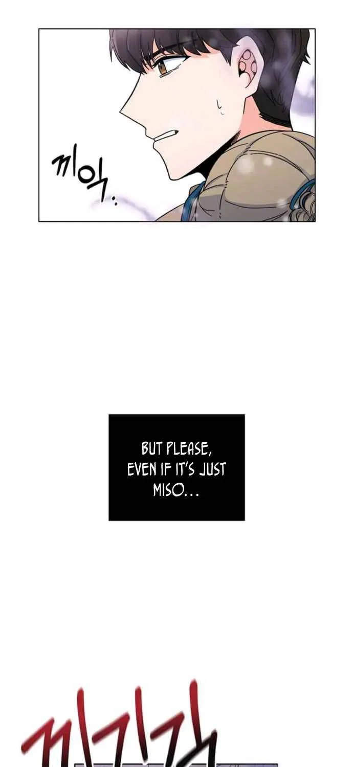 1St Year Max Level Manager Kainu Manga Chapter 6 Page 5