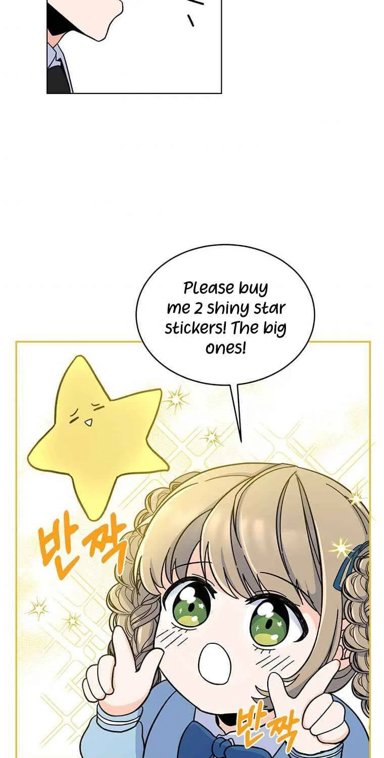 1St Year Max Level Manager Kainu Manga Chapter 5 Page 56