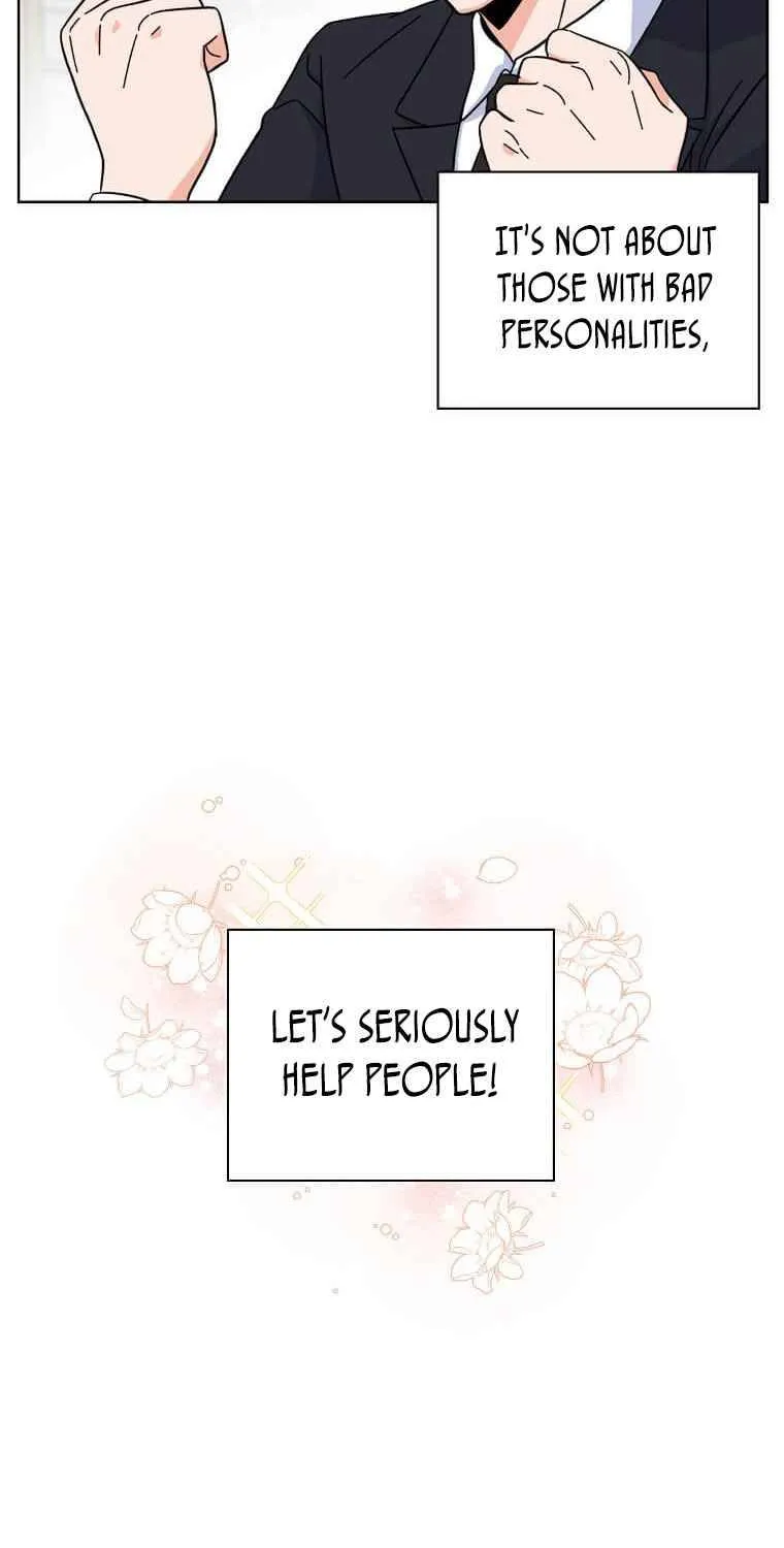 1St Year Max Level Manager Kainu Manga Chapter 3 Page 25