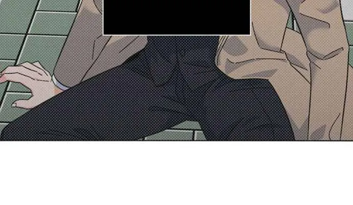 1St Year Max Level Manager Kainu Manga Chapter 2 Page 46