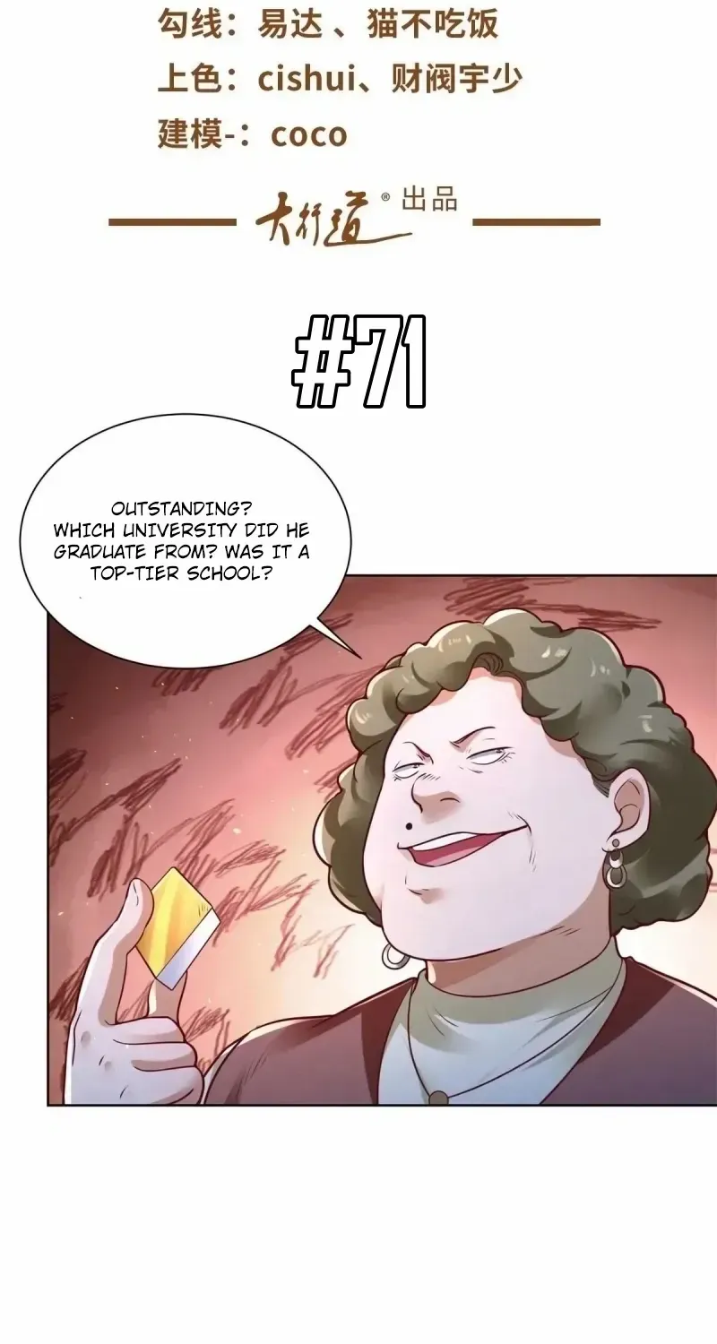Tycoon’s Goddess Contract System Kainu Manga Chapter 71 Page 3