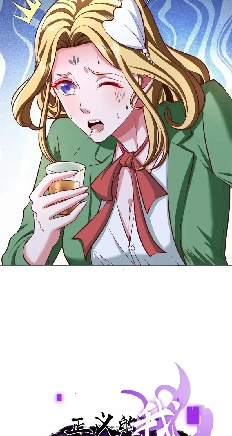 Tycoon’s Goddess Contract System Kainu Manga Chapter 71 Page 40