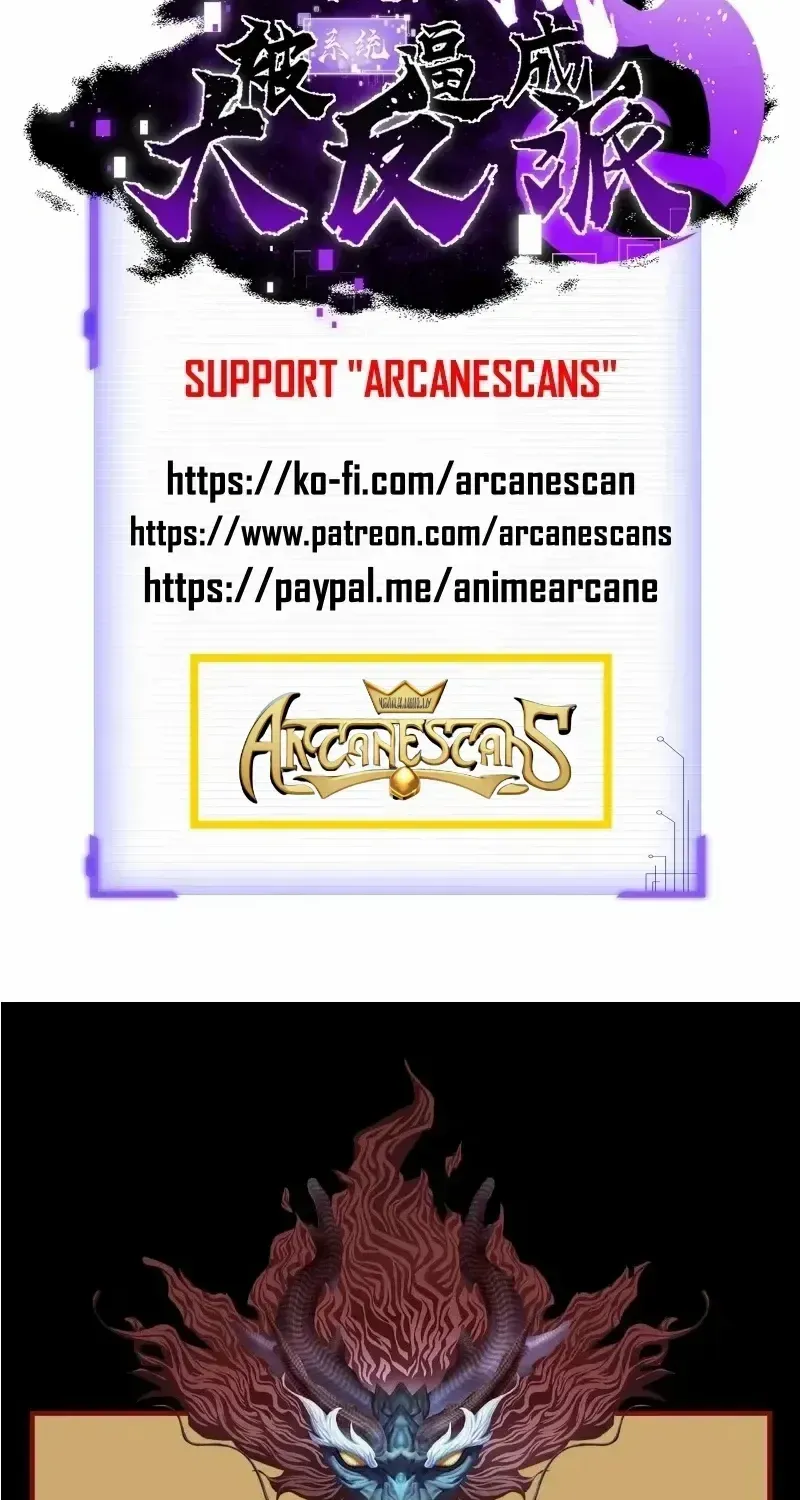 Tycoon’s Goddess Contract System Kainu Manga Chapter 71 Page 41