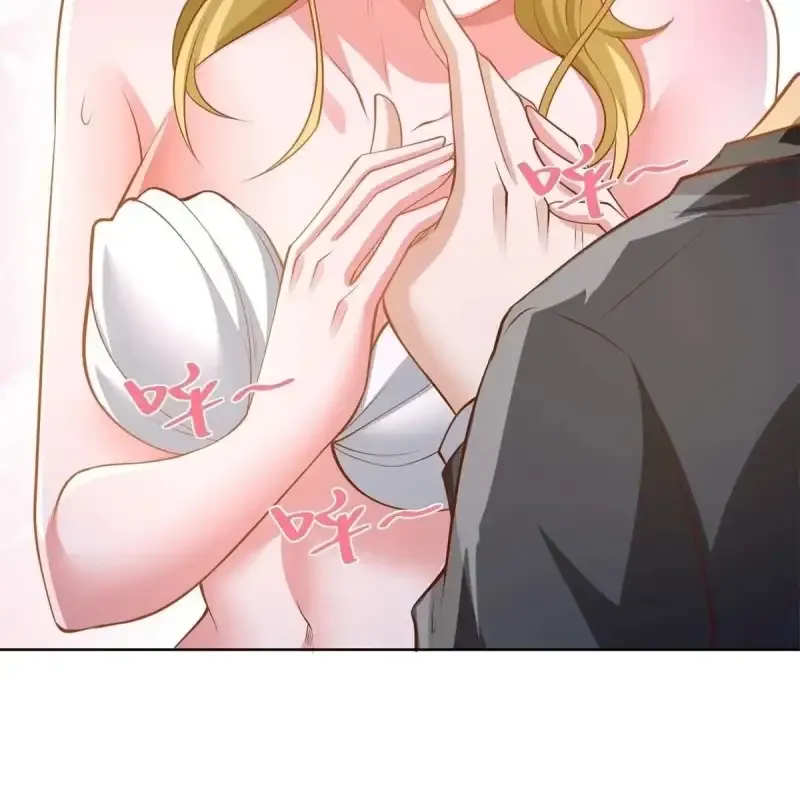 Tycoon’s Goddess Contract System Kainu Manga Chapter 66 Page 37