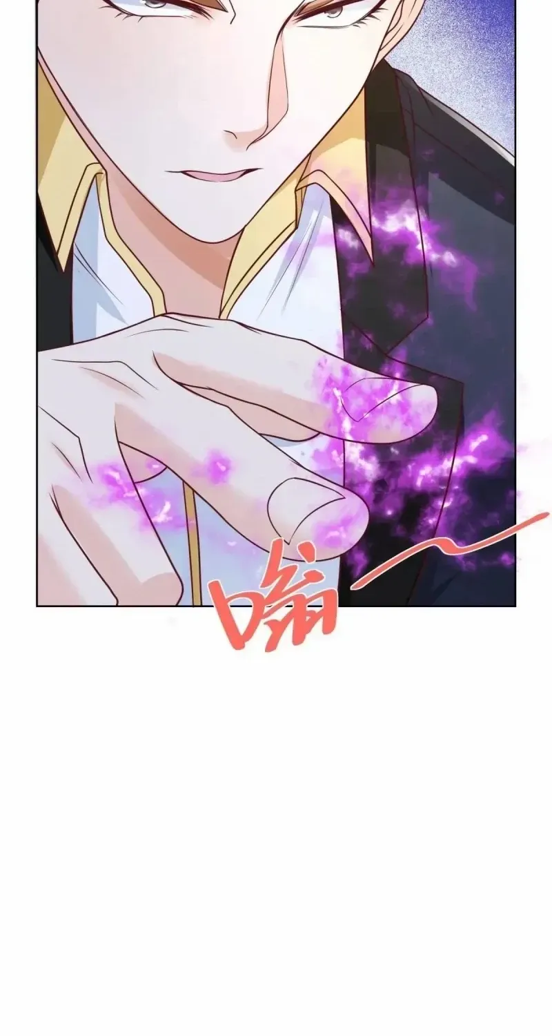 Tycoon’s Goddess Contract System Kainu Manga Chapter 63 Page 26