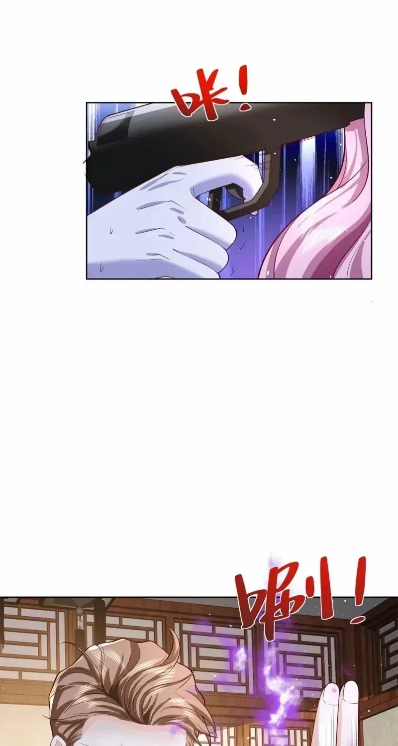 Tycoon’s Goddess Contract System Kainu Manga Chapter 63 Page 29