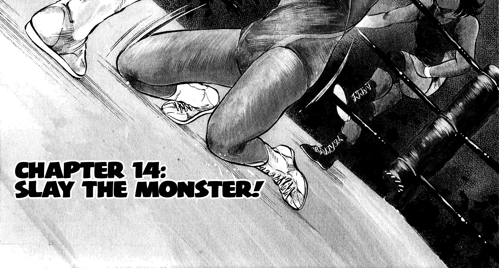 Harukanaru Ring Kainu Manga Chapter 14 Page 4