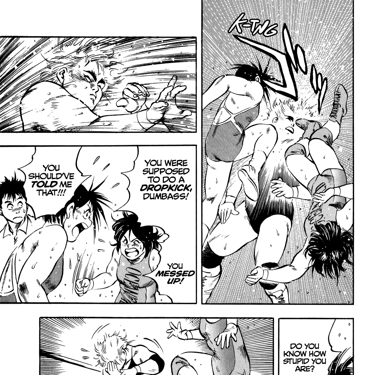 Harukanaru Ring Kainu Manga Chapter 14 Page 33