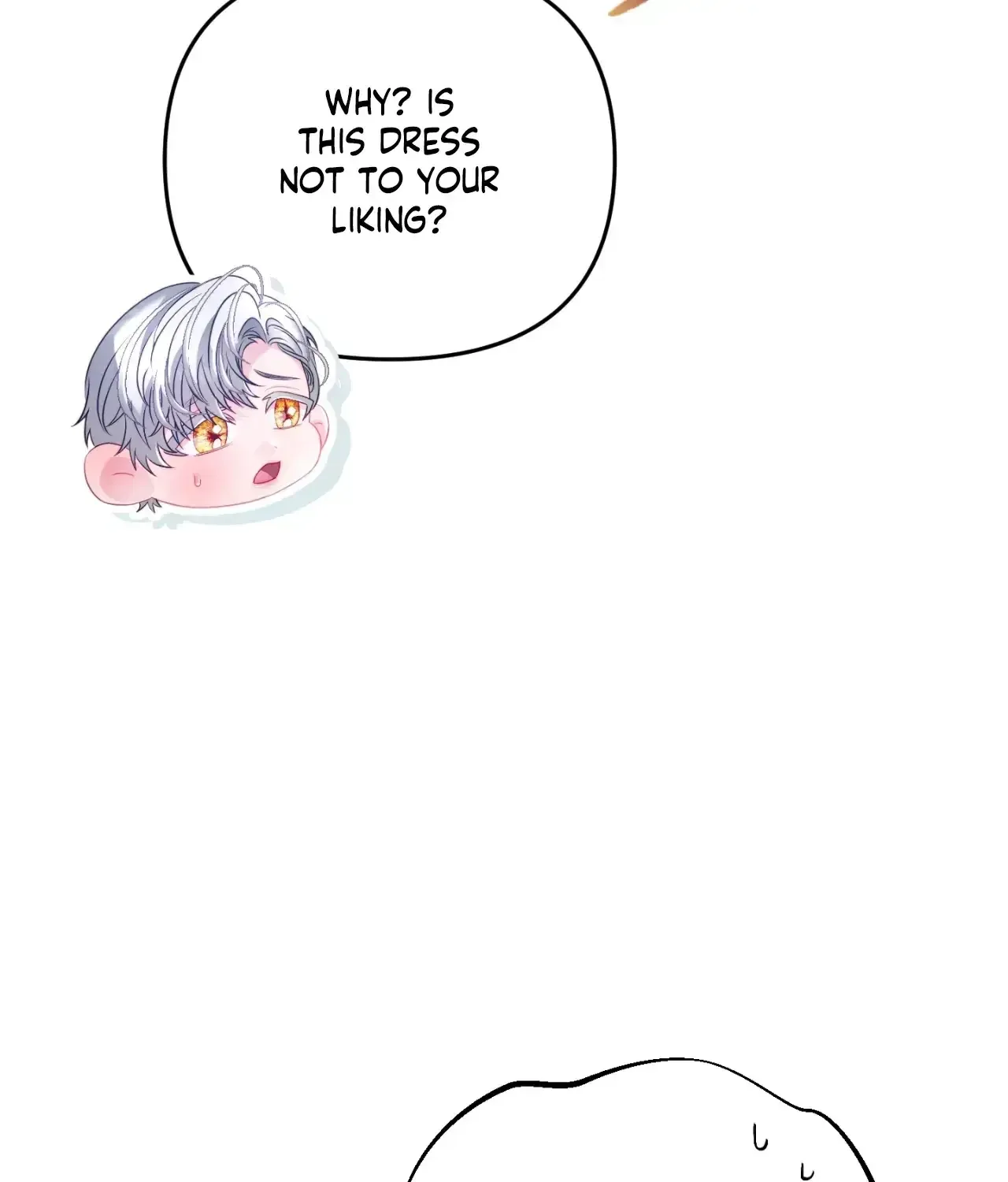 Wolf Under Sheep's Clothing Kainu Manga Chapter 7 Page 87