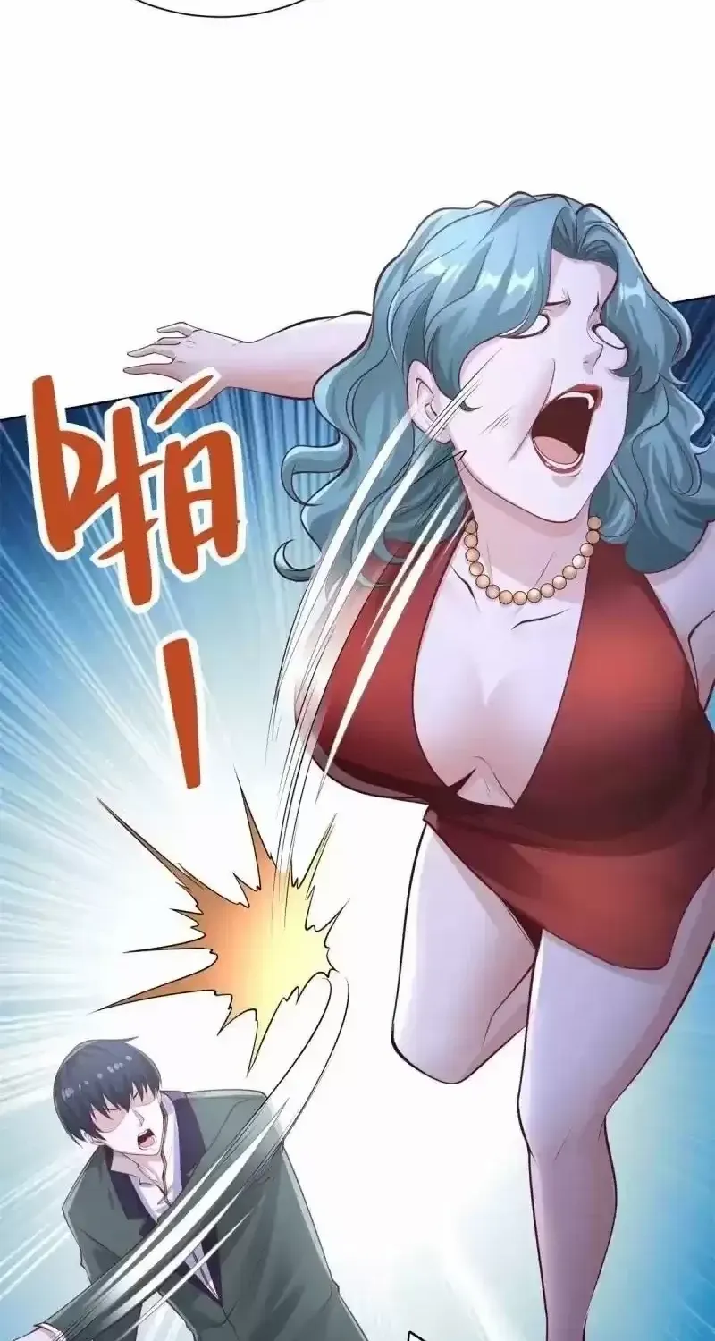 Tycoon’s Goddess Contract System Kainu Manga Chapter 53 Page 34