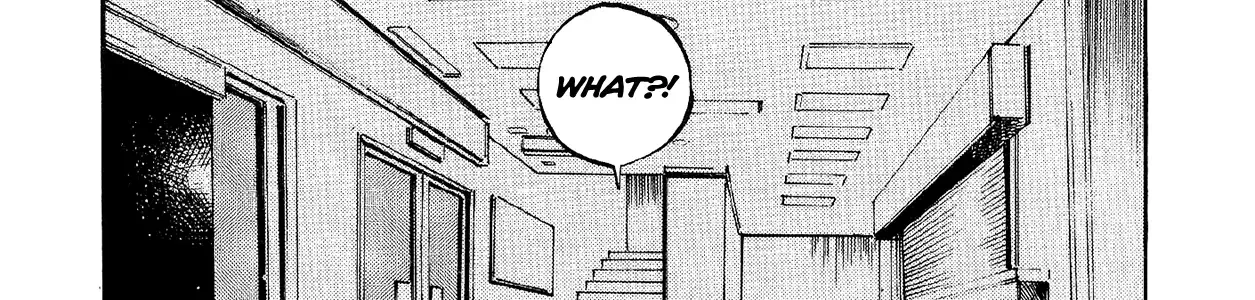 Harukanaru Ring Kainu Manga Chapter 12 Page 44