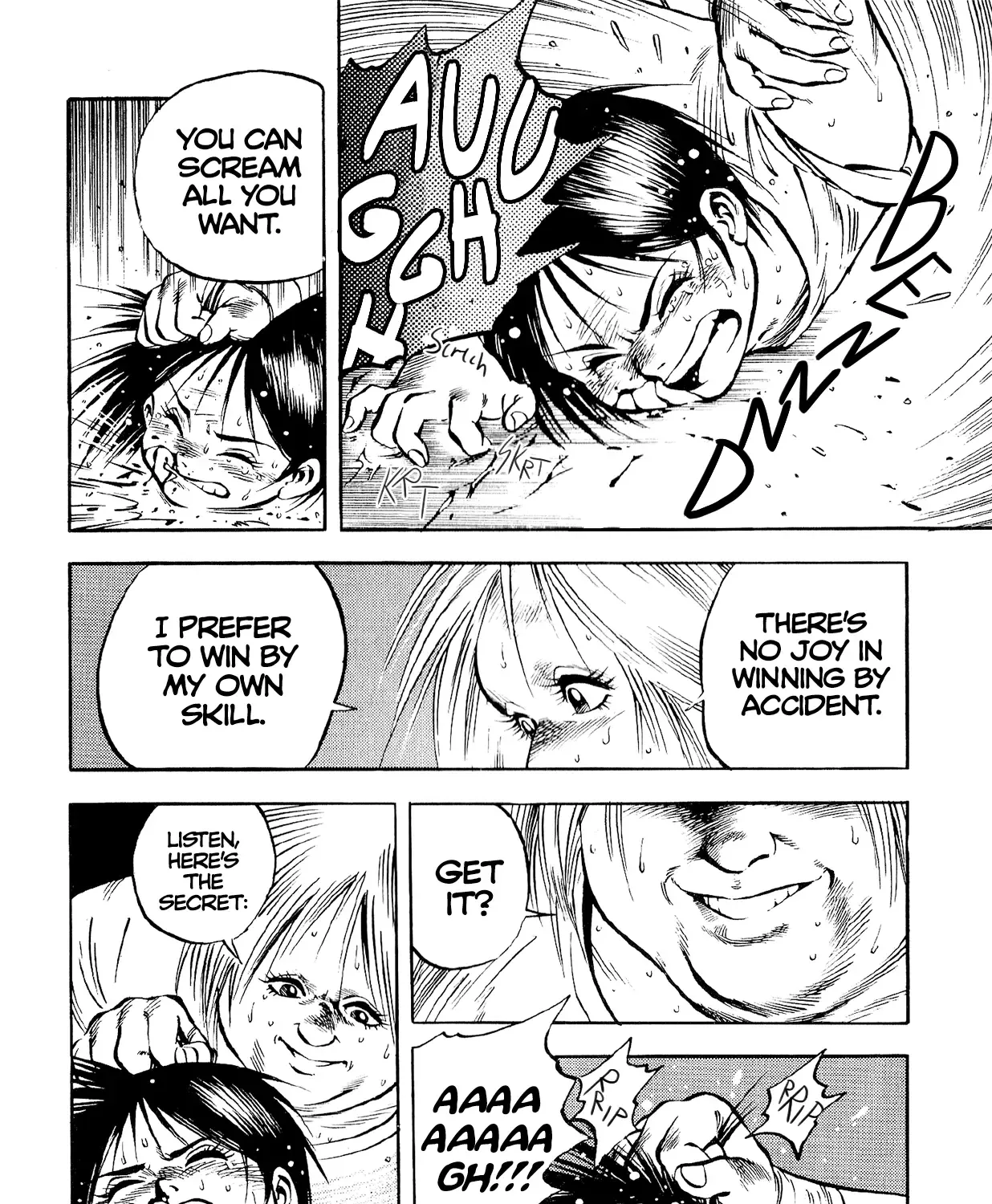 Harukanaru Ring Kainu Manga Chapter 11 Page 23