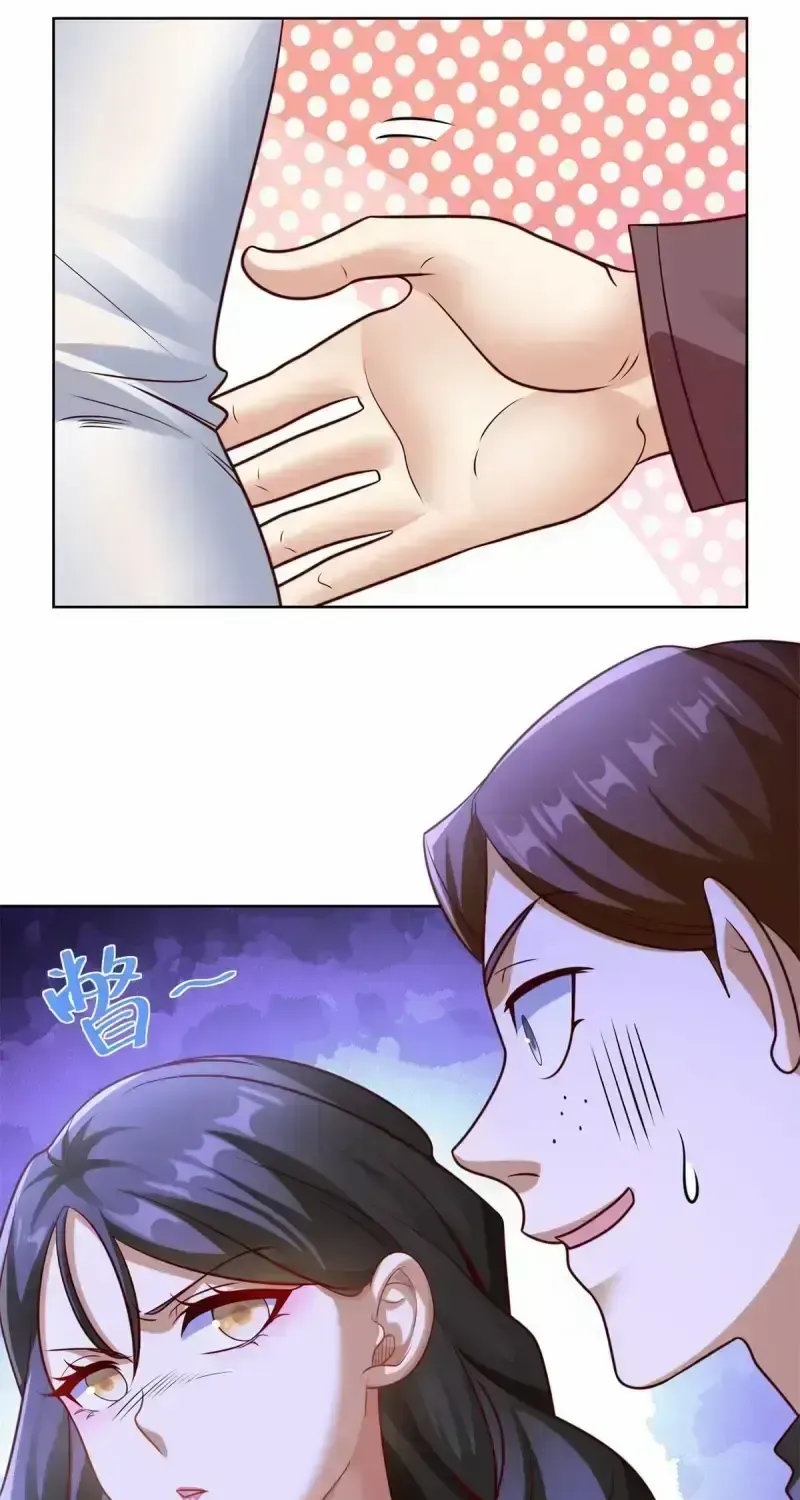 Tycoon’s Goddess Contract System Kainu Manga Chapter 25 Page 33