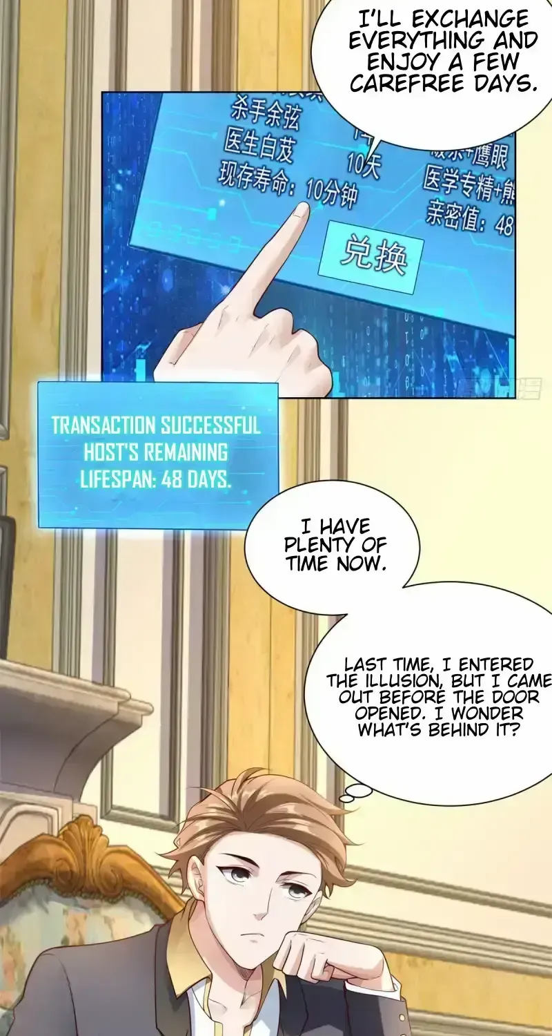 Tycoon’s Goddess Contract System Kainu Manga Chapter 24 Page 20