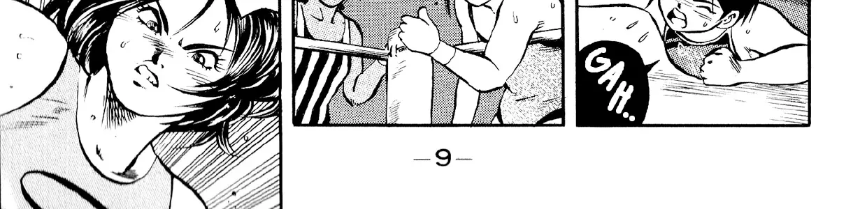 Harukanaru Ring Kainu Manga Chapter 10 Page 14