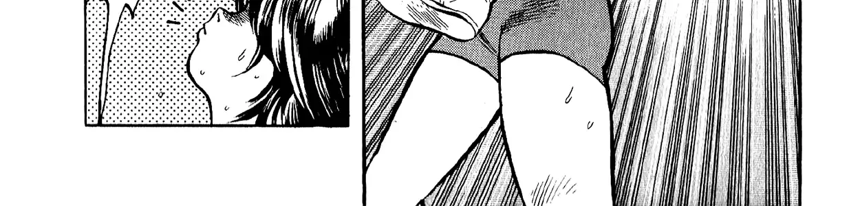 Harukanaru Ring Kainu Manga Chapter 9 Page 48
