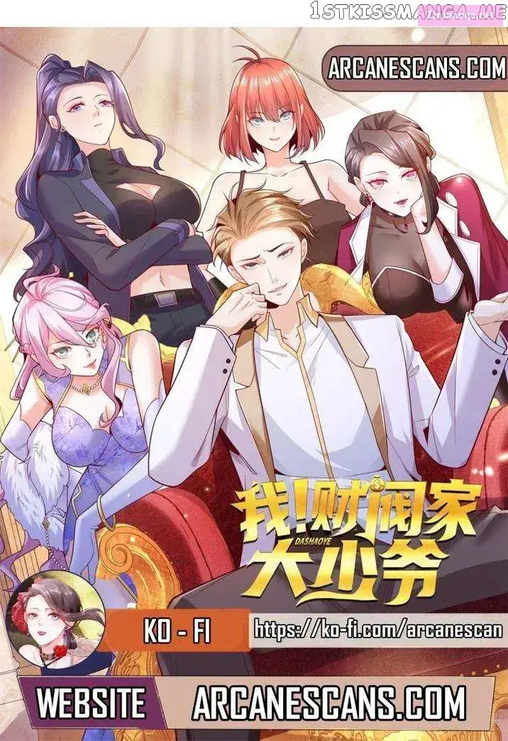 Tycoon’s Goddess Contract System Kainu Manga Chapter 1 Page 1