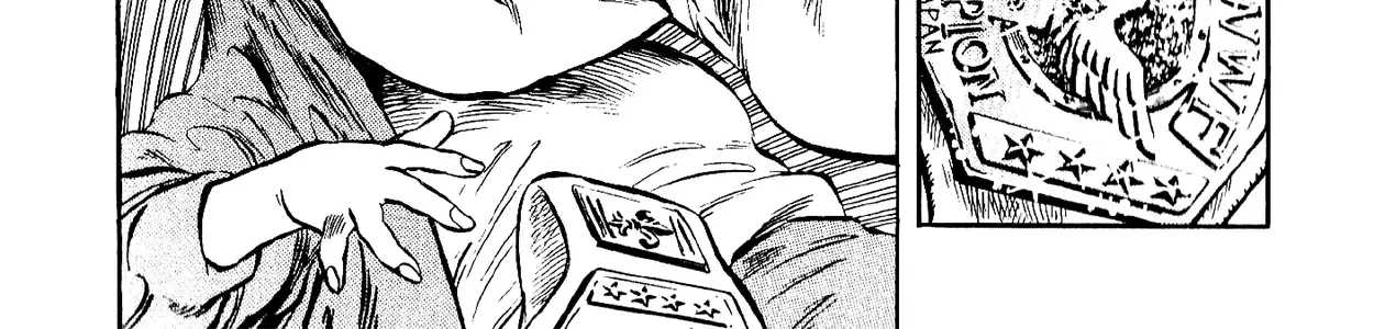 Harukanaru Ring Kainu Manga Chapter 6 Page 34
