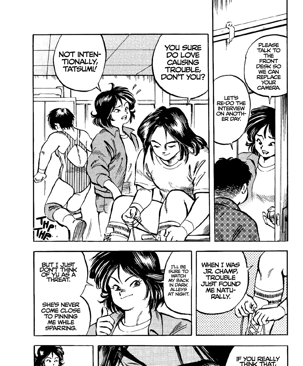 Harukanaru Ring Kainu Manga Chapter 6 Page 41