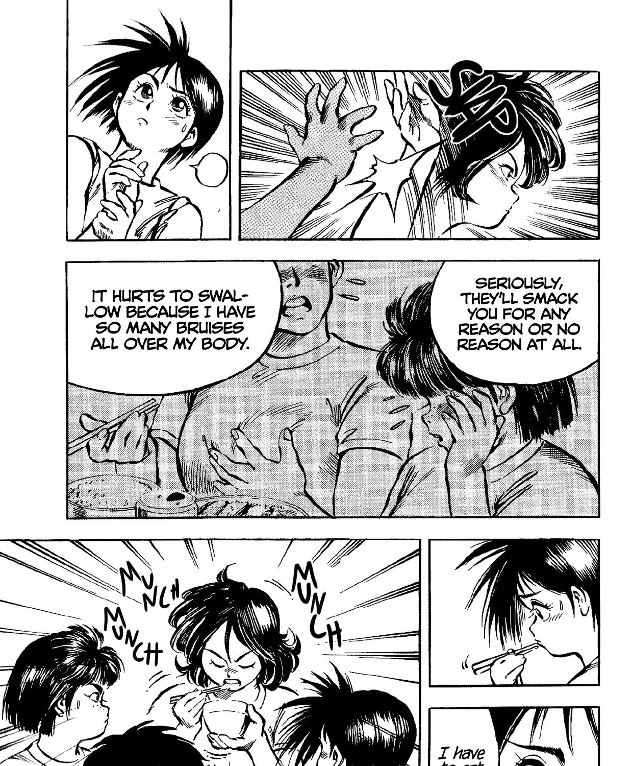 Harukanaru Ring Kainu Manga Chapter 4 Page 13
