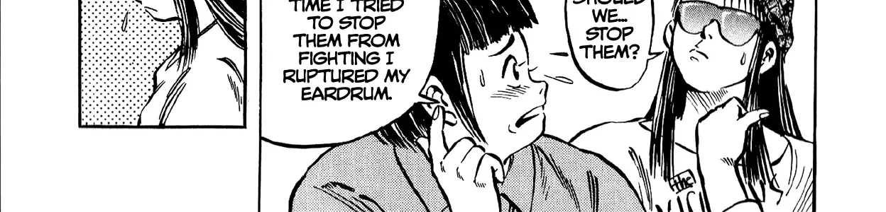 Harukanaru Ring Kainu Manga Chapter 3 Page 34
