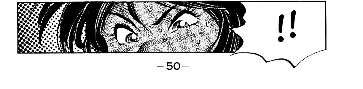 Harukanaru Ring Kainu Manga Chapter 2 Page 36