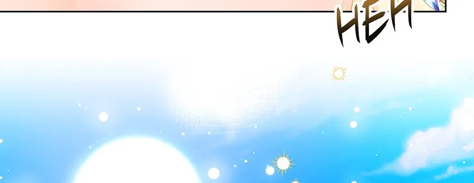 I Will Remove Them From My Life Kainu Manga Chapter 103 Page 73