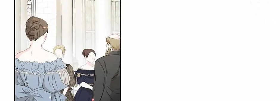 I Will Remove Them From My Life Kainu Manga Chapter 101 Page 47