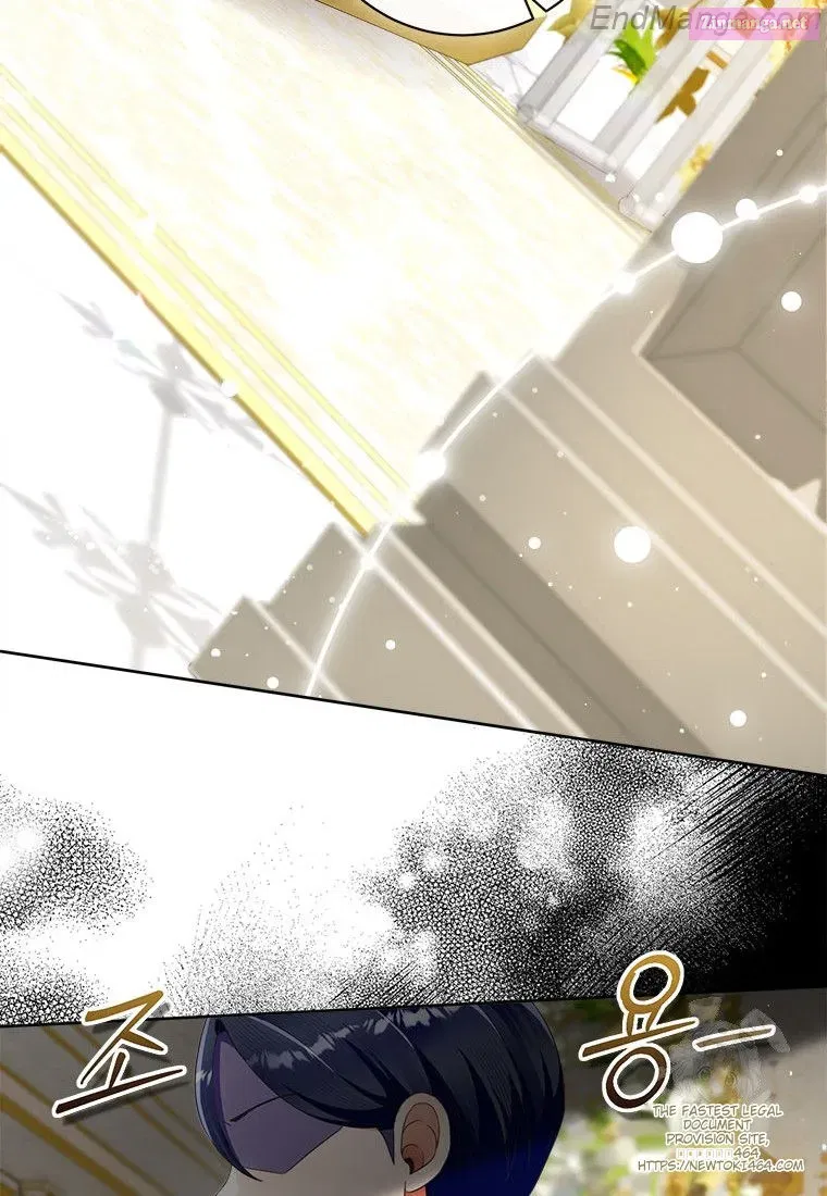 I Will Remove Them From My Life Kainu Manga Chapter 100 Page 4