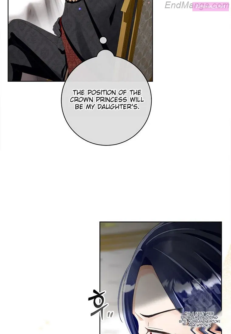I Will Remove Them From My Life Kainu Manga Chapter 100 Page 29