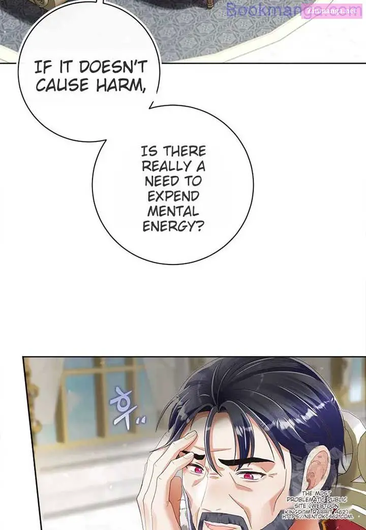 I Will Remove Them From My Life Kainu Manga Chapter 98 Page 30